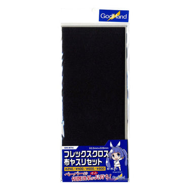 GodHand NY4 Emery Cloth Set (Grade 240, 400, 600, 800) (4pcs)